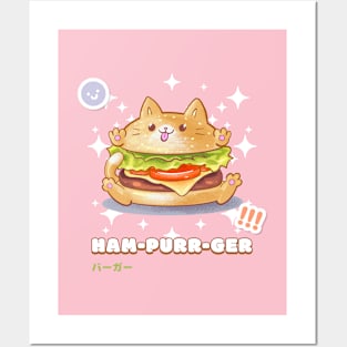 Hampurrger - Cat Puns Posters and Art